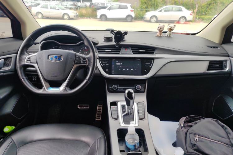 Used Geely Auto Emgrand GS 2018 Lingchao Edition 1.4T Automatic LingShang Smart Connectivity Model