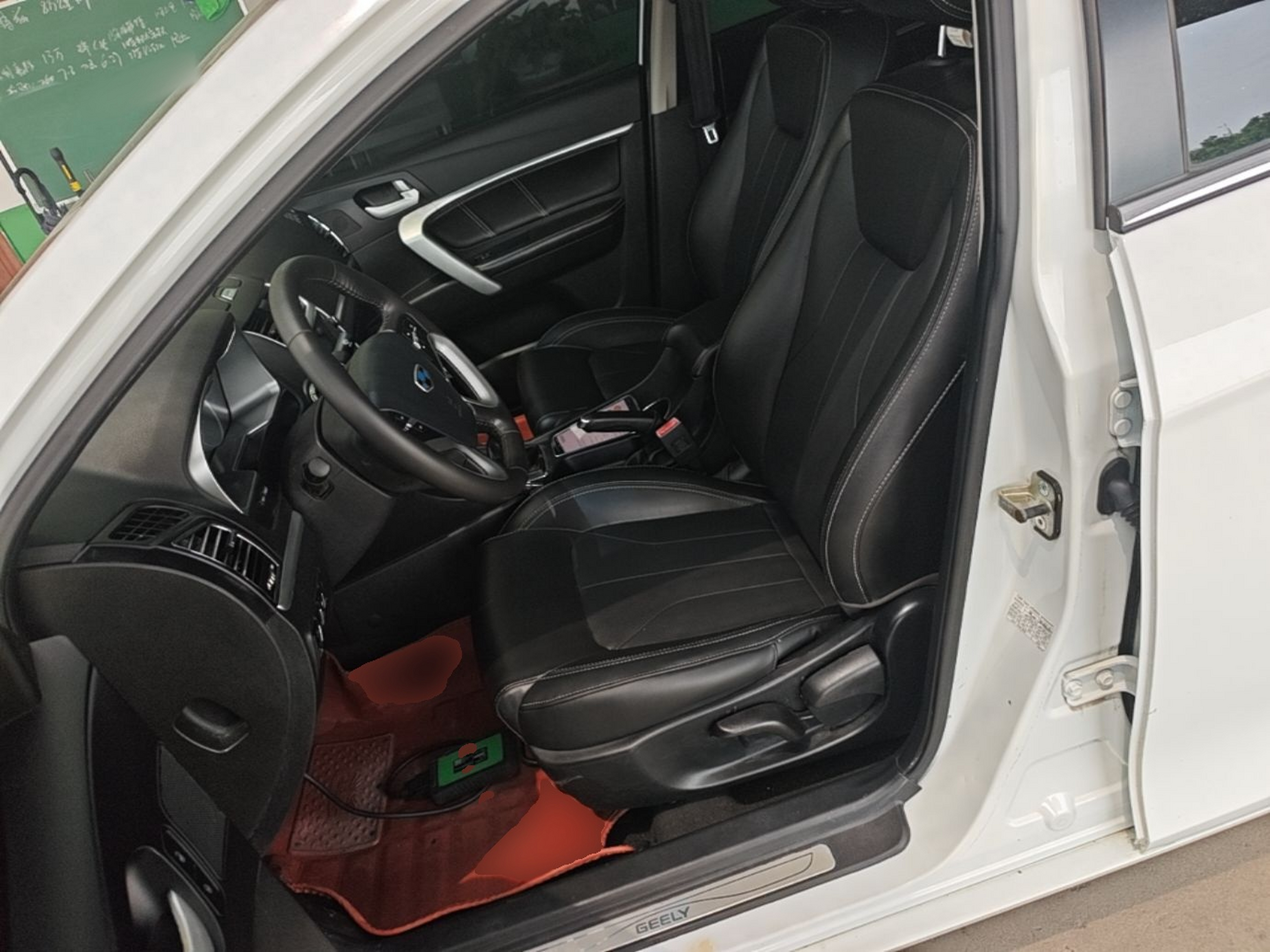 Avant de la voiture
