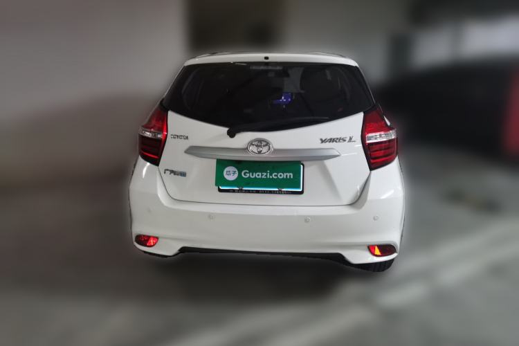 Used Toyota YARiS L Zhi Xuan 2021 1.5L CVT Leading Edition
