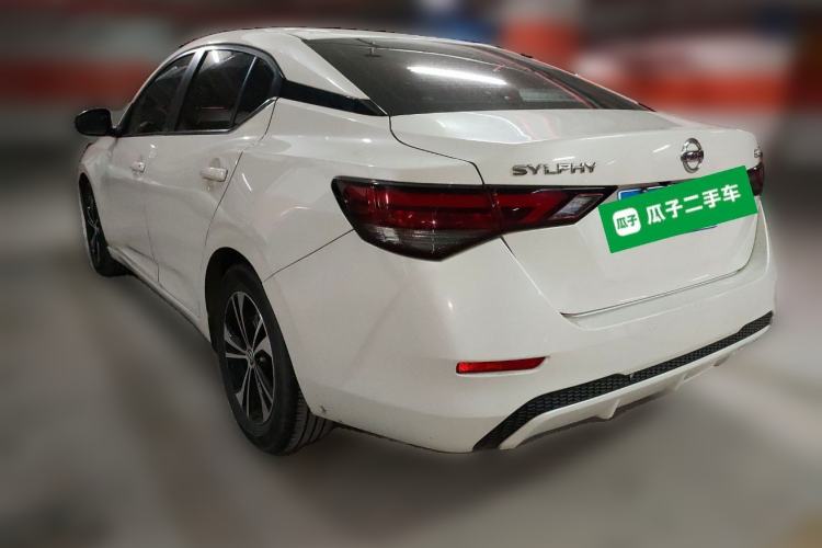 Used Nissan Sylphy 2022 1.6L XL CVT Enjoyment Edition
