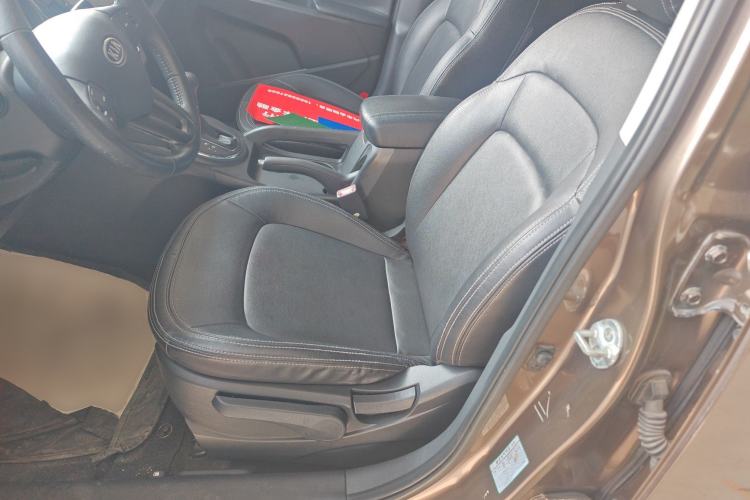 Used Kia Sportage R 2012 2.0L Automatic Two-Wheel Drive GLS
