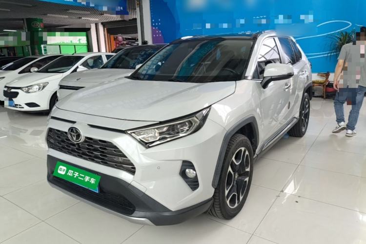 Used Toyota RAV4 2020 2.0L CVT Two-Wheel Drive Prestige Edition Guazi used car, China used car export, Used car for sale, Used  cars, Cheapest cars for sale