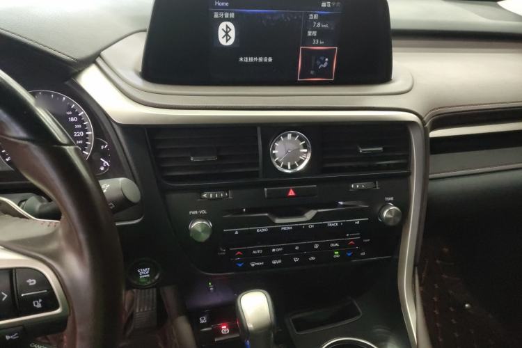 Used Lexus RX 2020 Facelifted 300 4x4 Elegant Edition