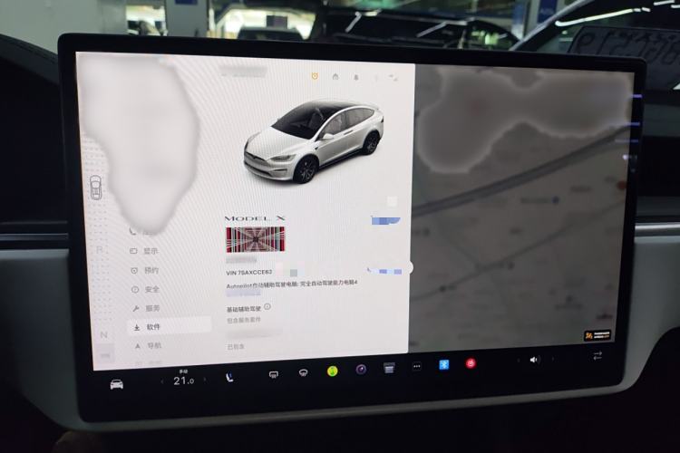 Used Tesla Model X 2023 Three-Motor All-Wheel-Drive Plaid Version
