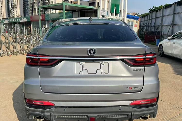 Used CHANGAN CS85 COUPE 2021 1.5T DCT Elite Edition Exterior 4