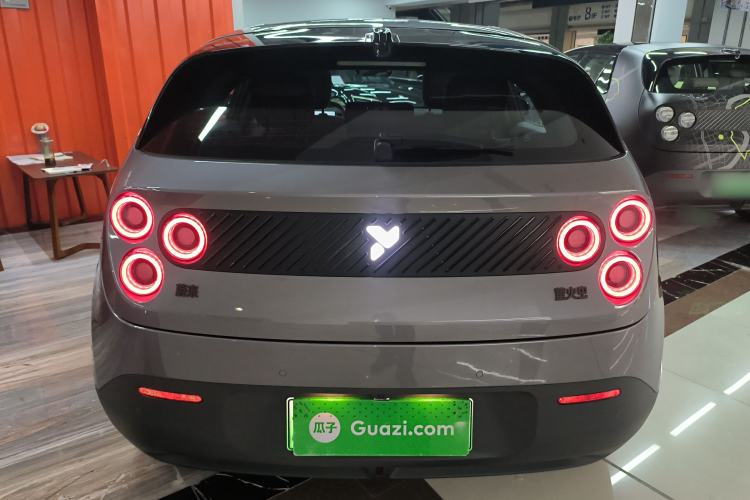 Used firefly 2025 Free Edition