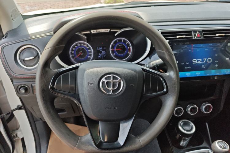 Used Brilliance V3 2016 1.5L Manual Comfort Model
