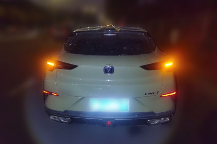 Used CHANGAN UNI-T 2022 1.5T Prestige Version