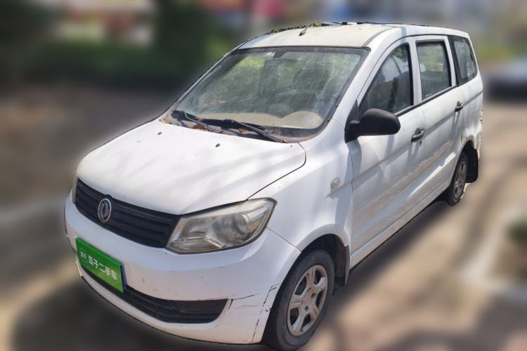 Used Dongfeng Fengon 330 2014 1.2L Manual Practical Version DK12-07