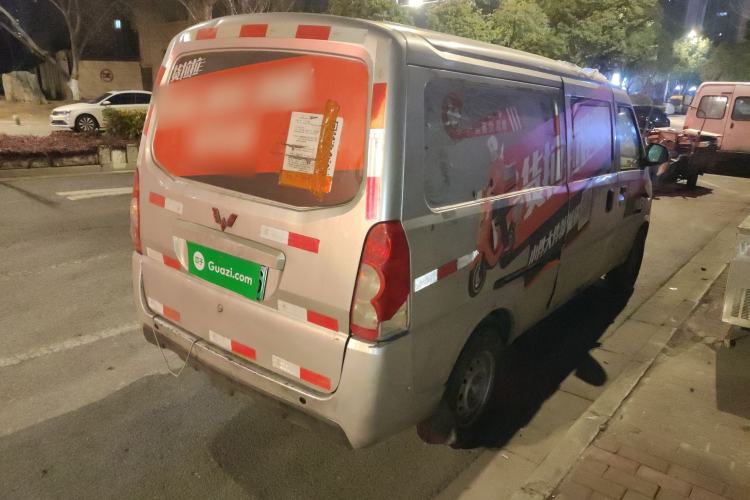 Used Wuling EV50 2020 Pure Electric Van Logistics Vehicle – Penghui Non-Heated Battery
