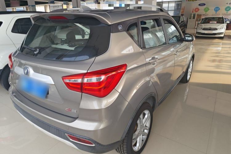 Used Changan CS35 2017 1.6L Manual Luxury Model