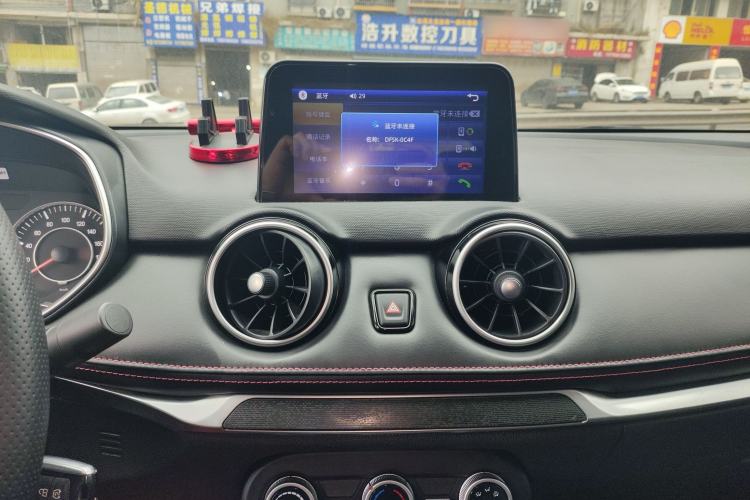 Used Dongfeng Fengon 500 2021 1.5L CVT Enjoyment Model
