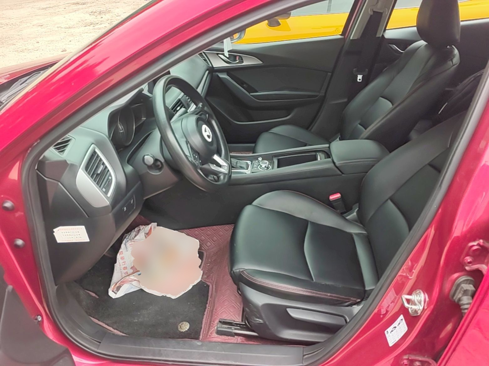 Interior delantero