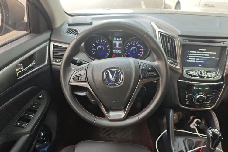 Used CHANGAN CS75 2016 1.5T Manual FENGSHANG Model