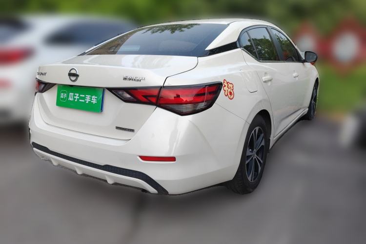 Used Nissan Sylphy 2020 Revised 1.6L XL CVT Enjoyment Edition