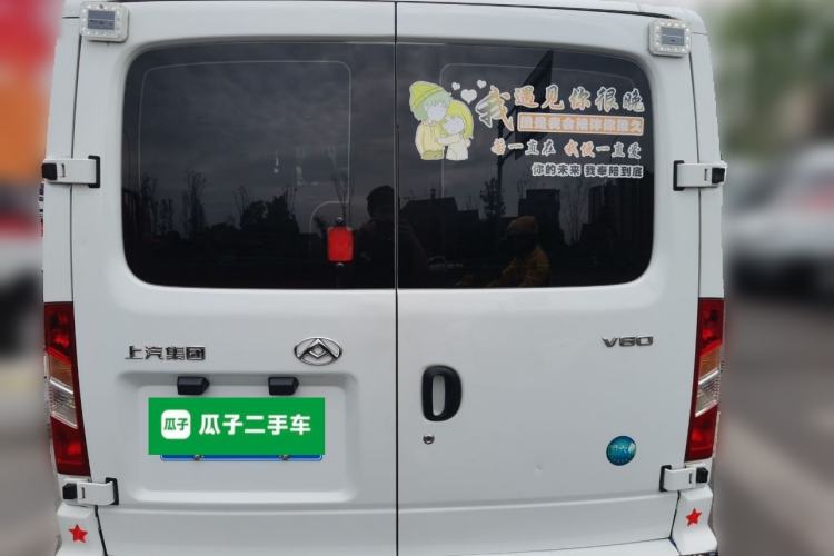 Used SAIC MAXUS Xintu V80 2024 Aotong Value Edition 6MT Short Wheelbase Ultra-Low Roof 127 Ps 7/8/9-Seater Rear