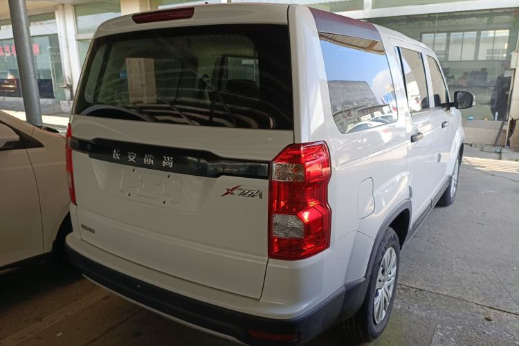 Used Oshan X70A 2020 1.5L Manual Base Version