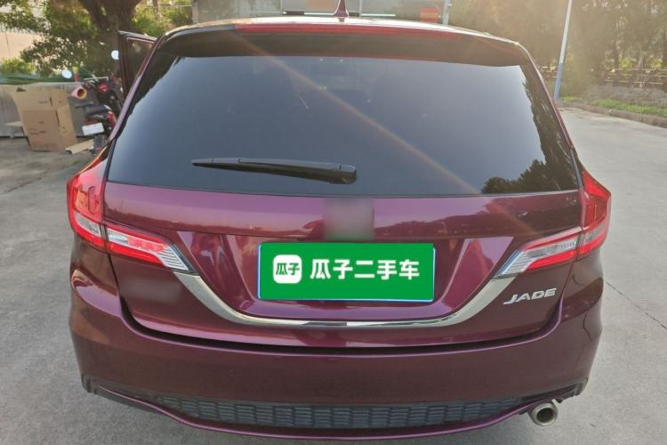 Used Honda Jade 2020 1.8L automatic Comfort version