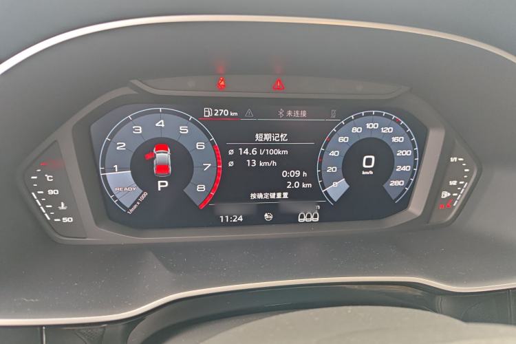 Used Audi Q3 Sportback 2020 40 TFSI Fashion Model Instrument Cluster