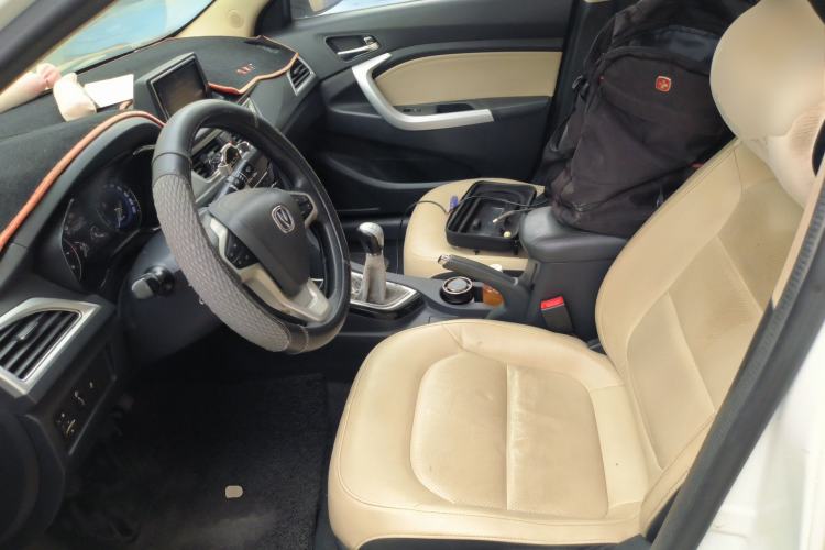 Used CHANGAN Alsvin V7 2016 1.6L Manual Enjoyment Model China IV Standard