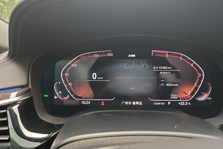 Used BMW 5 Series 2021 525Li M Sport Package Instrument Cluster