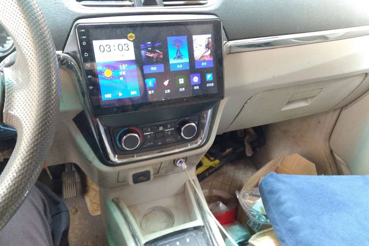 Used SRM Haoyun 1 2021 III Wealth Creation Type
