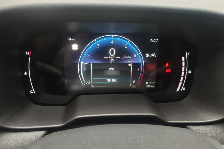 Used Toyota FRONTLANDER 2026 Model 2.0L CVT Comfort Edition
