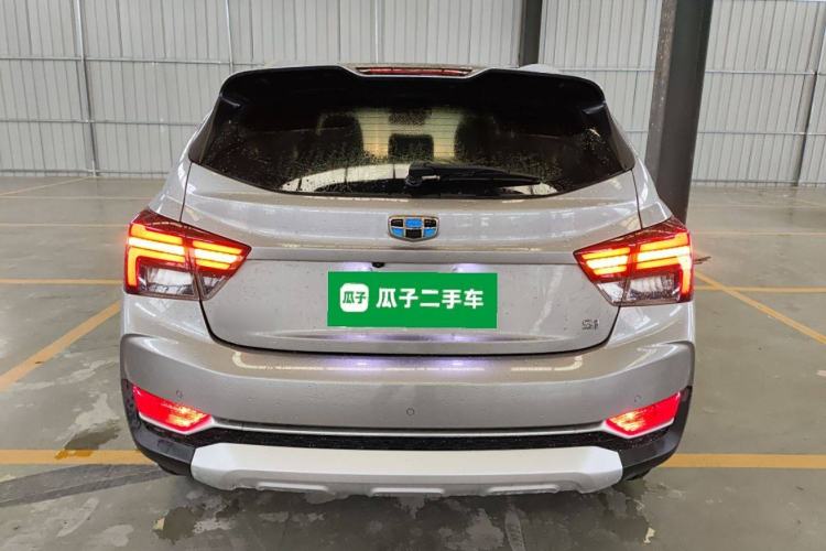 Used Geely Auto Vision S1 2018 1.5L Manual FENGXING Model
