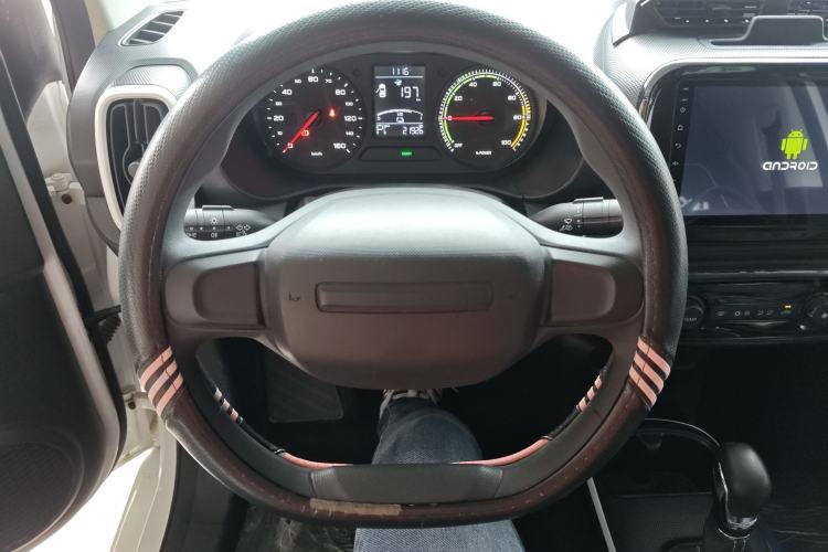 Used Roewe Clever 2022 311km QiQi BoBo Edition