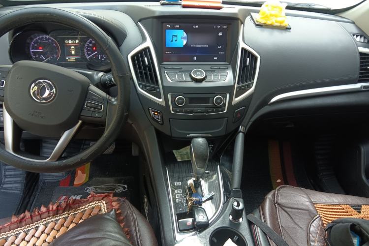 Used Dongfeng Aeolus AX7 2016 2.0L Automatic Zhiyi Trim
