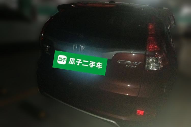 Used Honda CR-V 2015 2.4L two-wheel drive luxury version