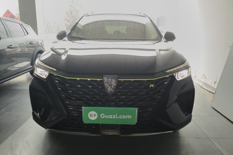 Used Roewe RX5 New Energy 2021 ePLUS National Trend Ronglin Luxury Edition Front