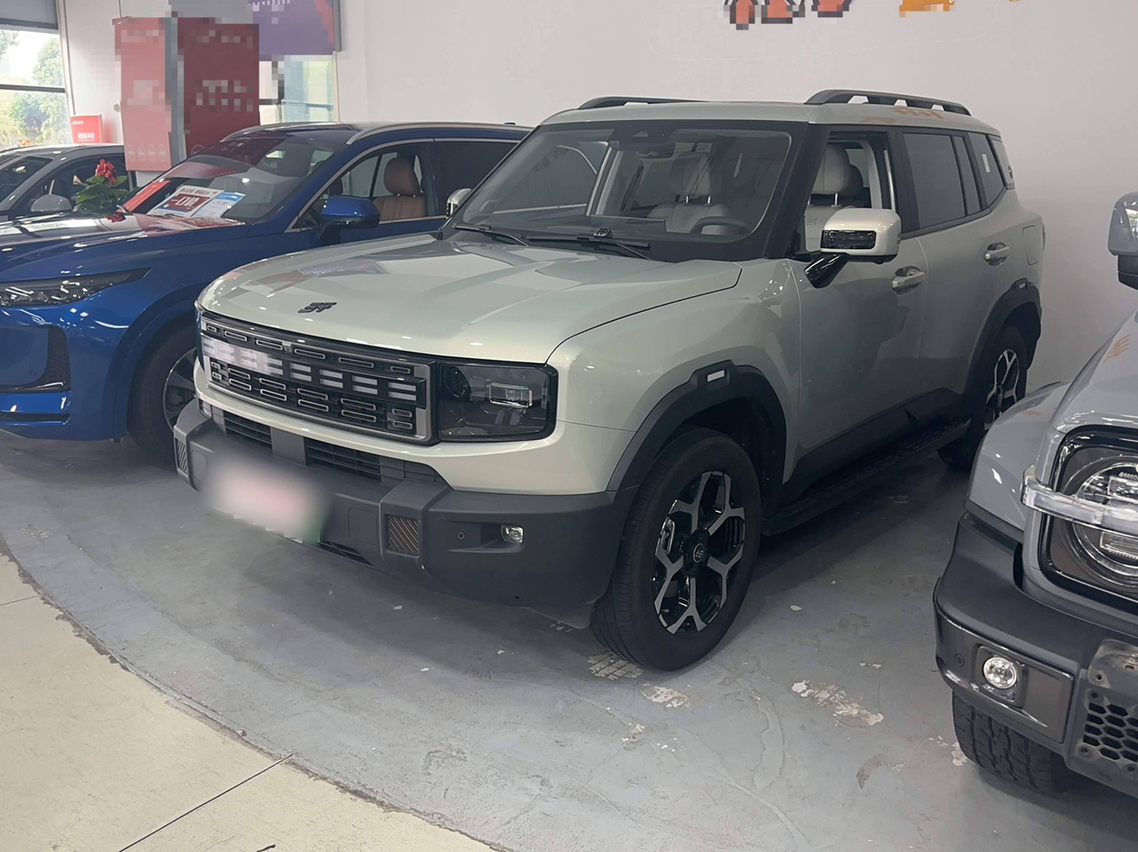 Parte inferior delantera