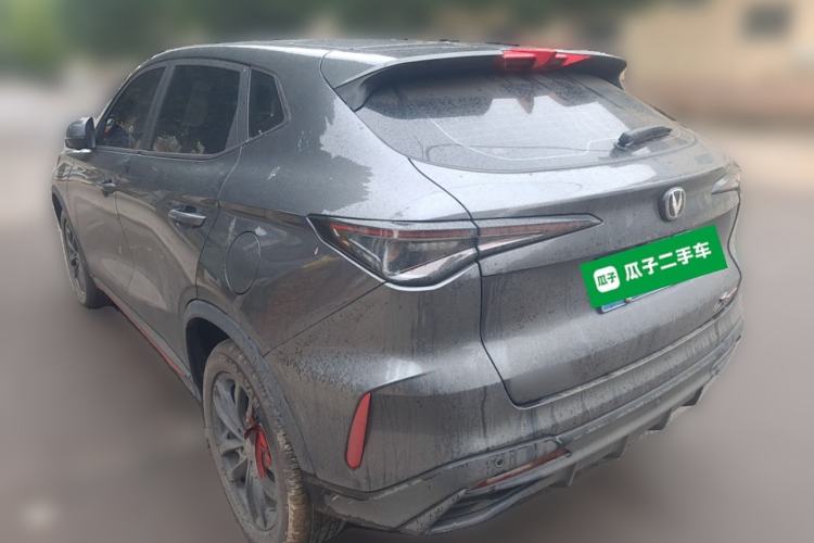 Used CHANGAN X5 PLUS 2025 1.5T DCT Excellence Edition Rear Left 45 Deg