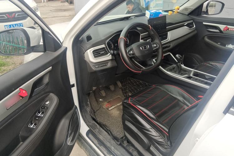 Used Geely Auto Vision X6 2020 1.4T Manual Luxury Model
