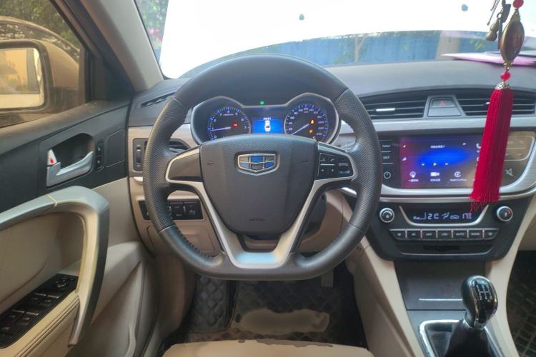 Used Geely Auto Emgrand 2017 Sedan Million Edition 1.5L Manual Luxury Model

