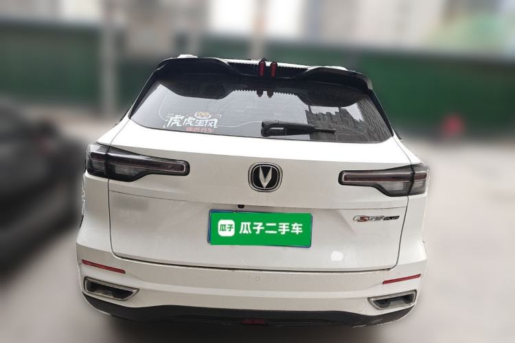 Used CHANGAN CS55PLUS 2022 2nd Generation 1.5T DCT Navigation Edition