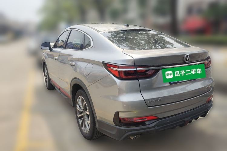 Used CHANGAN CS85 COUPE 2021 1.5T DCT Luxury Edition
