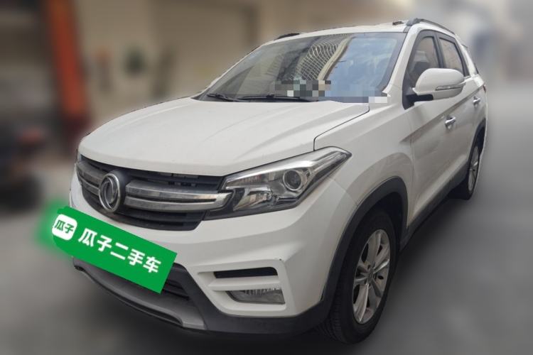 Used Dongfeng Fengon S560 2018 1.8L Manual Urban Model 7 Seats