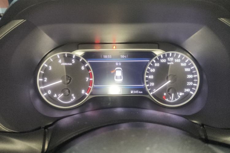 Used Nissan Sylphy 2023 1.6L CVT Smart Drive Version
