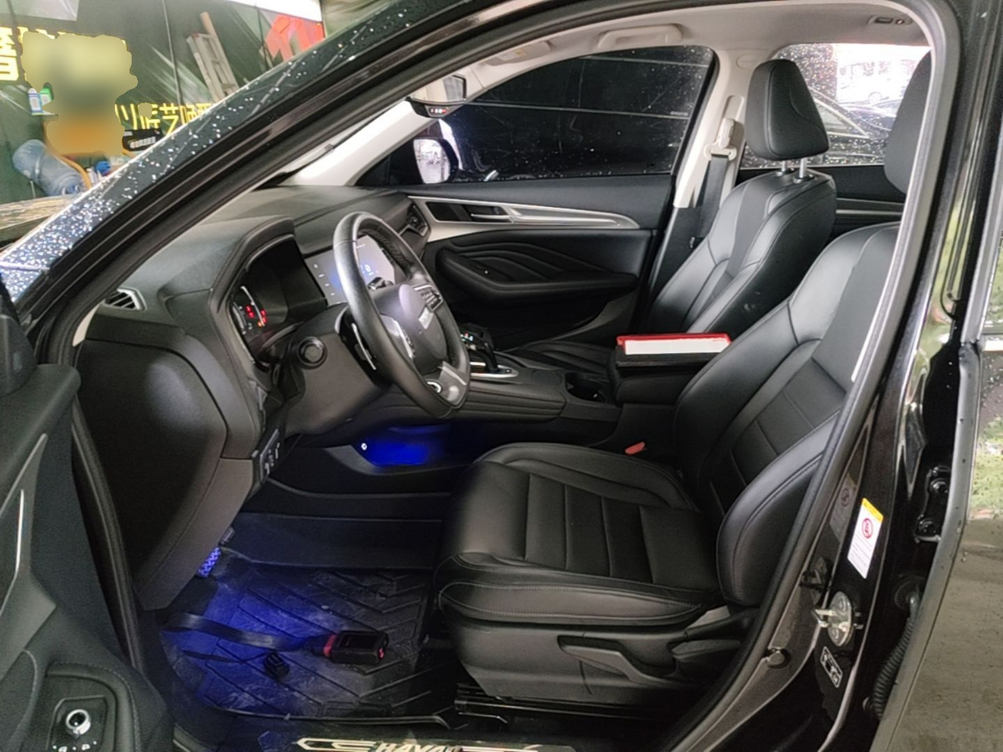 Interior delantero