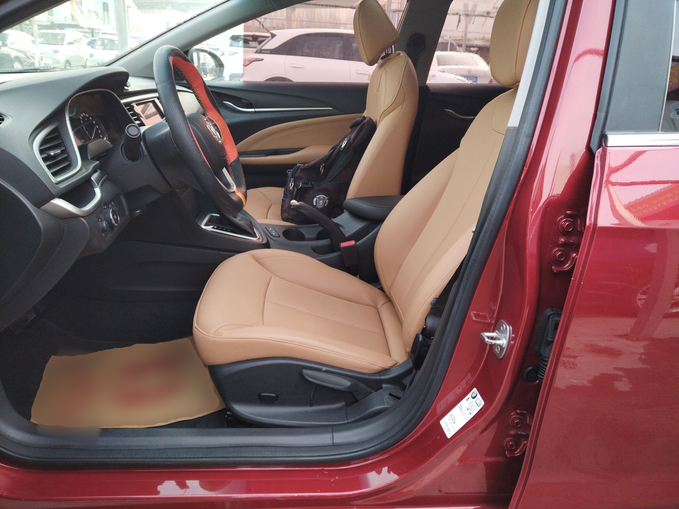 Переднее сиденье в автомобиле