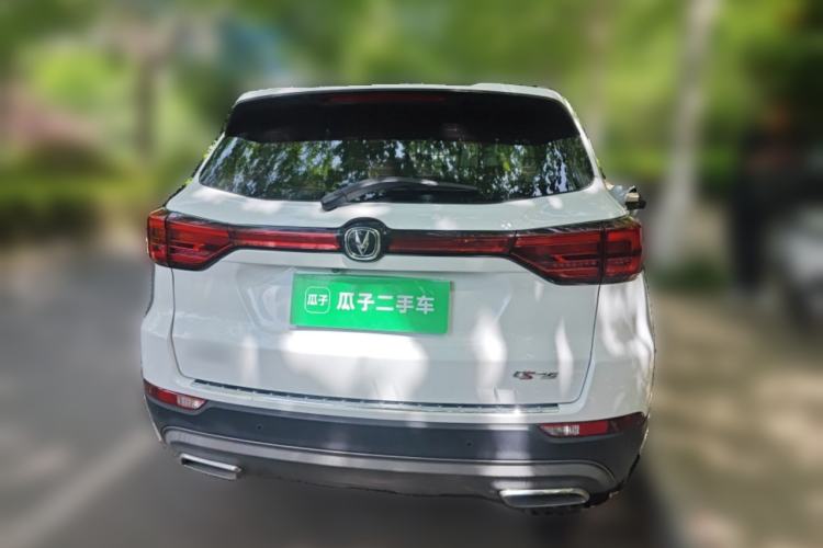 Used CHANGAN CS75 2022 Blue Whale Edition 1.5T DCT Luxury Model