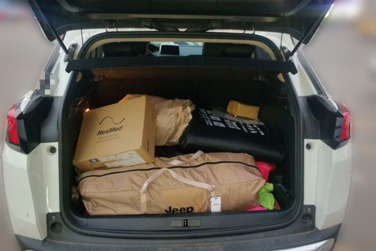 Used Peugeot 4008 2019 Revised Version 360THP – First Edition Trunk