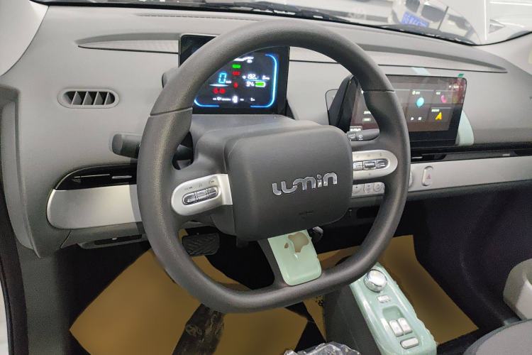 Used Changan Lumin 2023 205km Xiangqin Version