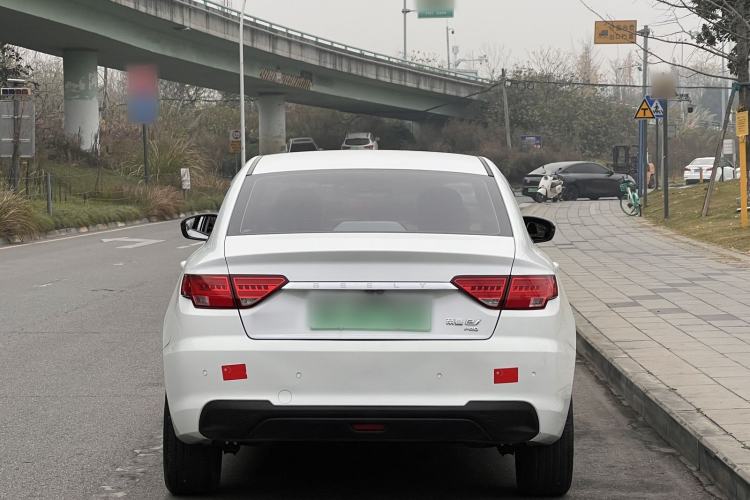 Used Geely Auto Emgrand New Energy 2022 EV Pro Ride-Hailing Version Lithium Iron Phosphate