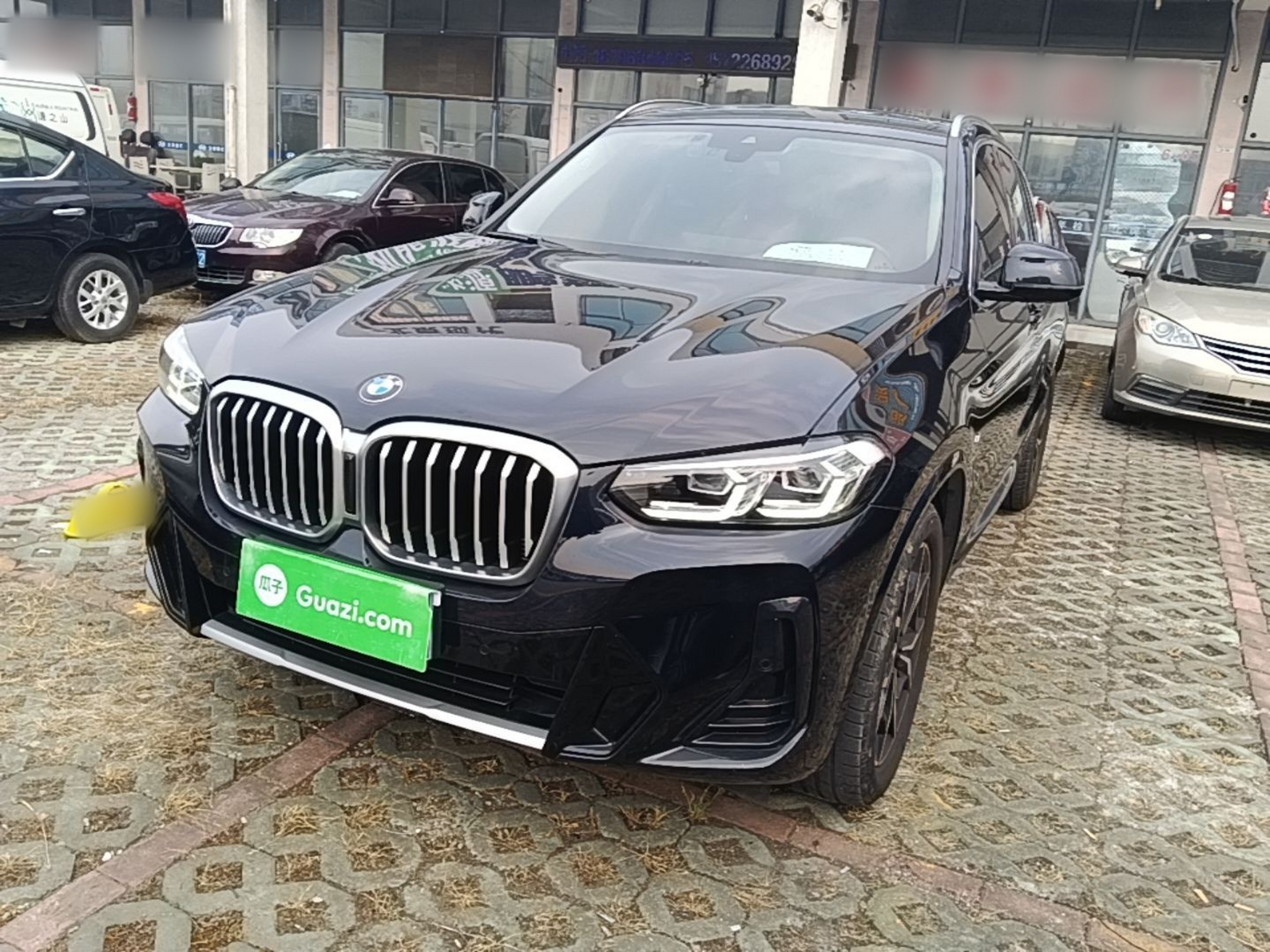 Under Front Bumper