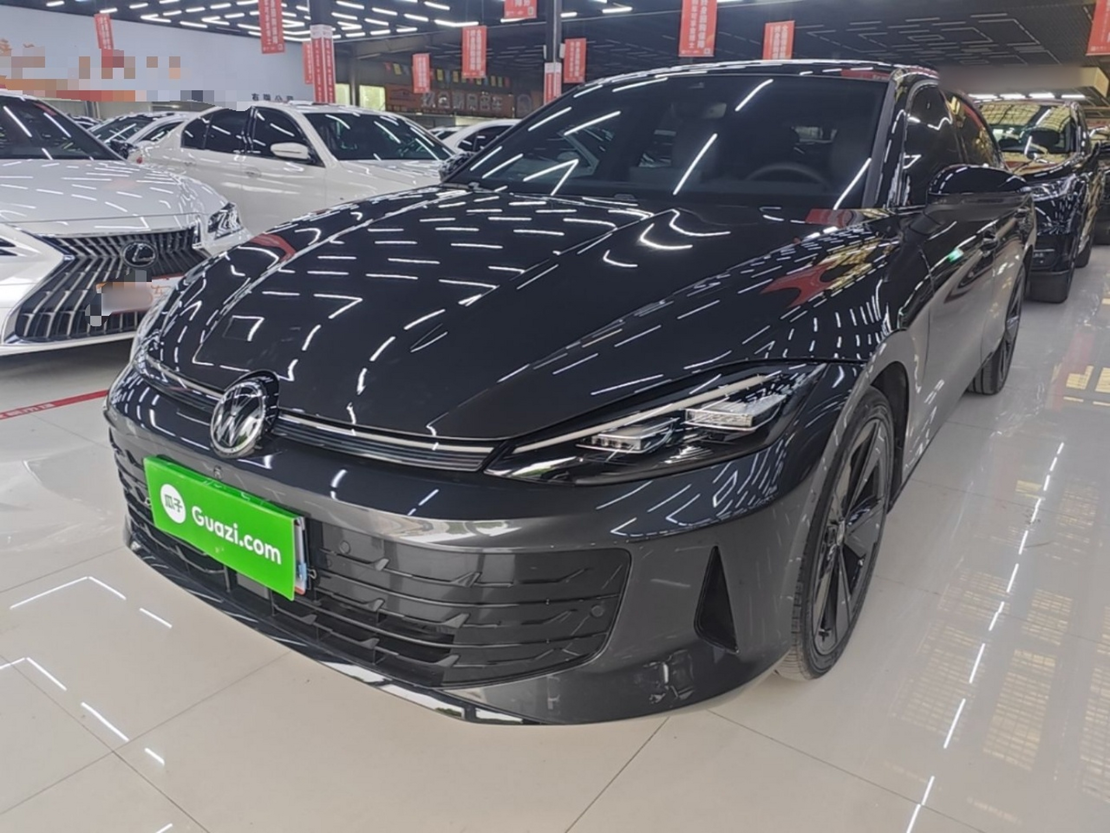 Under Front Bumper