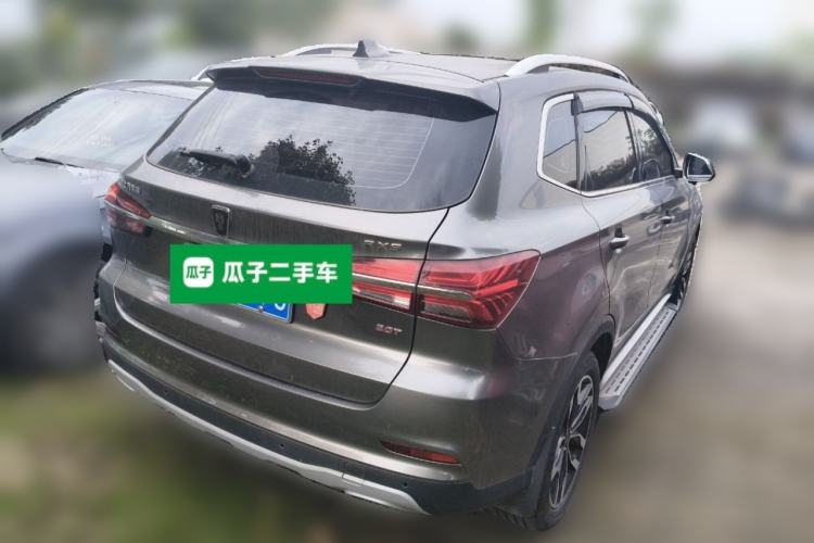 Used Roewe RX5 2016 20T Two-Wheel Drive Automatic Internet Smart Edition Rear Right 45 Deg