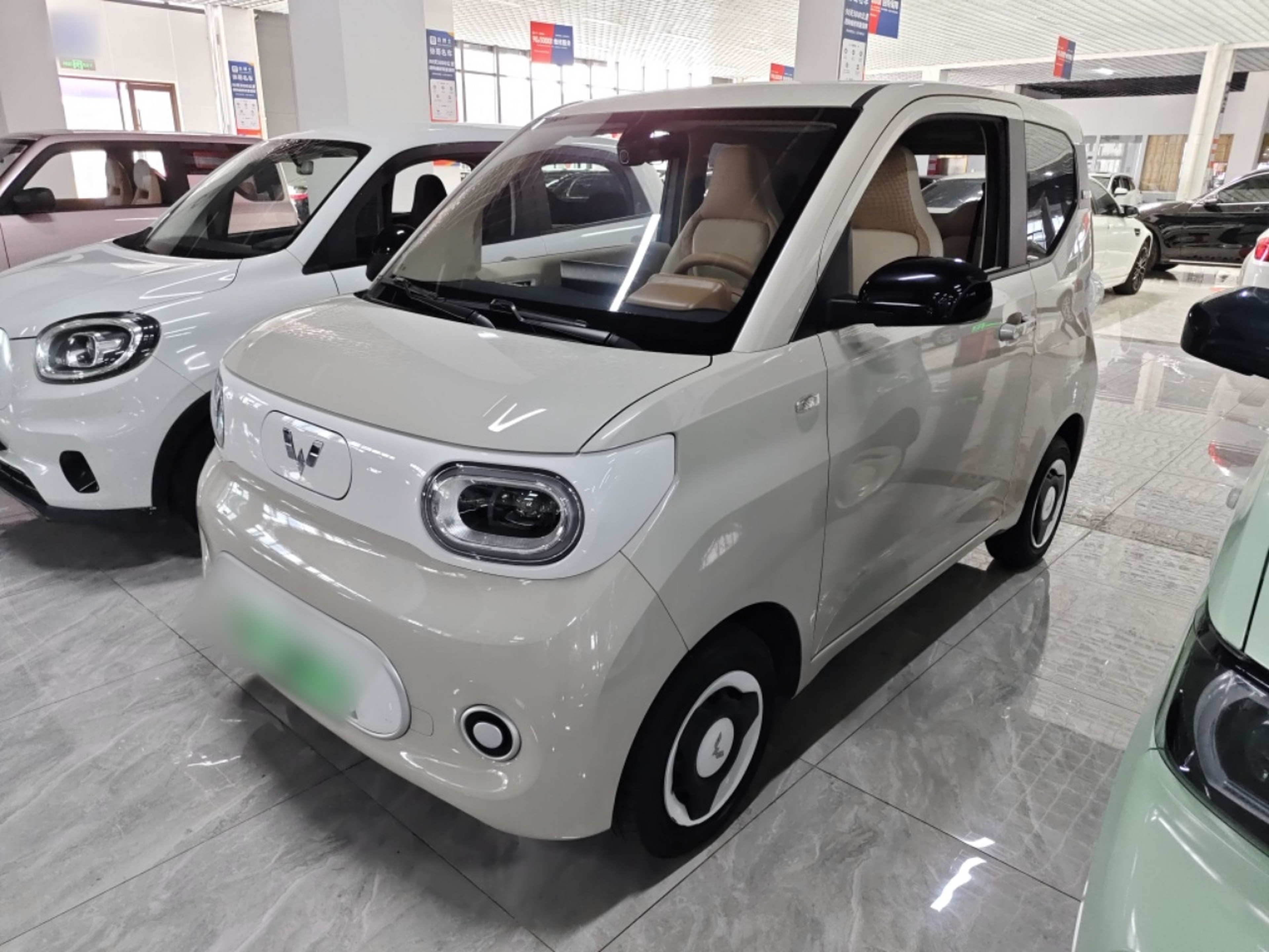 Parte inferior delantera